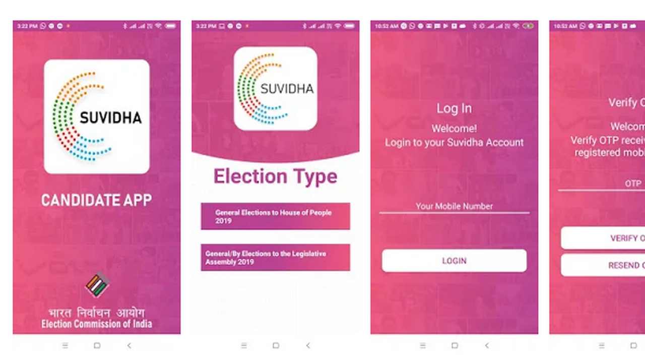 QnA VBage Lok Sabha Elections 2019: Candidate Suvidha app helps contestants apply for poll permissions, track status of nomination