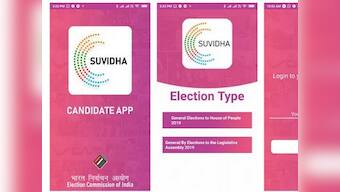 Lok Sabha Elections 2019: Candidate Suvidha app helps contestants apply for poll permissions, track status of nomination