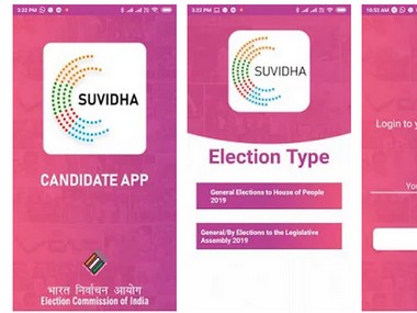Lok Sabha Elections 2019: Candidate Suvidha app helps contestants apply for poll permissions, track status of nomination Lok Sabha Elections 2019: Candidate Suvidha app helps contestants apply for poll permissions, track status of nomination