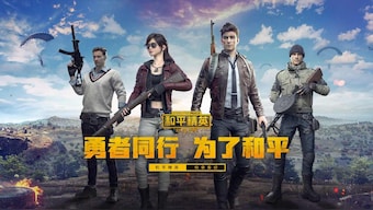 PUBG Mobile replacement 'Game for Peace' earns $14 million in 72 hours