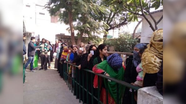 Badhra Election Result 2019 LIVE Updates | Assembly Elections; Constituency, Party, Candidate Name Wise Winner, Loser, Leading, Trailing
