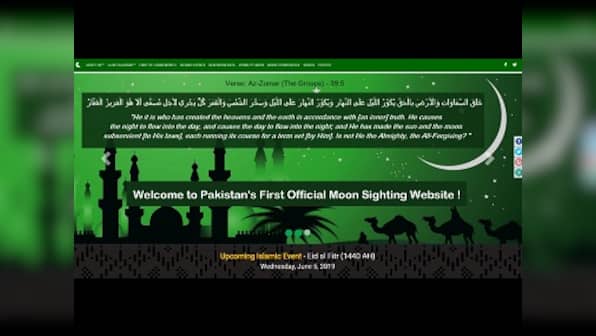 Pakistan launches moon-sighting website ahead of Eid to resolve differences over dates of Islamic festivals