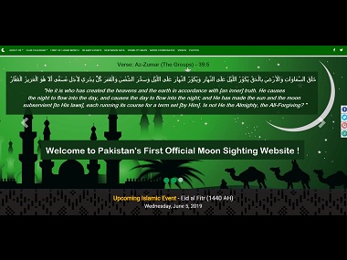 Pakistan launches moon-sighting website ahead of Eid to resolve differences over dates of Islamic festivals Pakistan launches moon-sighting website ahead of Eid to resolve differences over dates of Islamic festivals