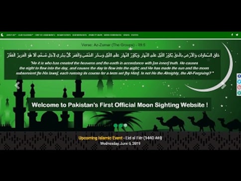 Pakistan launches moon-sighting website ahead of Eid to resolve differences over dates of Islamic festivals Pakistan launches moon-sighting website ahead of Eid to resolve differences over dates of Islamic festivals