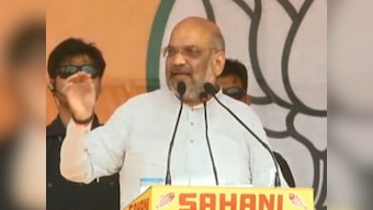 Amit Shah reiterates firm stand on Jammu and Kashmir issue, says 'confident that terrorism will end after removal of Article 370'