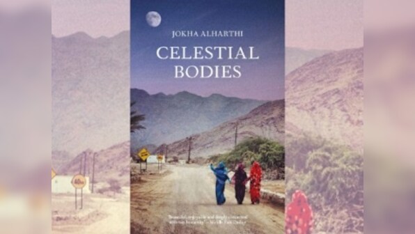 Jokha Alharthi's Celestial Bodies: Man Booker Int Prize winner shows what is remembered, forgotten in a ‘new’ nation