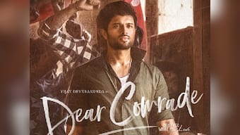 Dear Comrade: Vijay Deverakonda, Rashmika Mandanna's upcoming film to release on 26 July