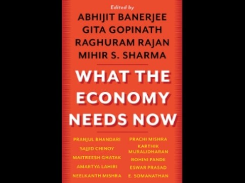 essays on banking raghuram rajan