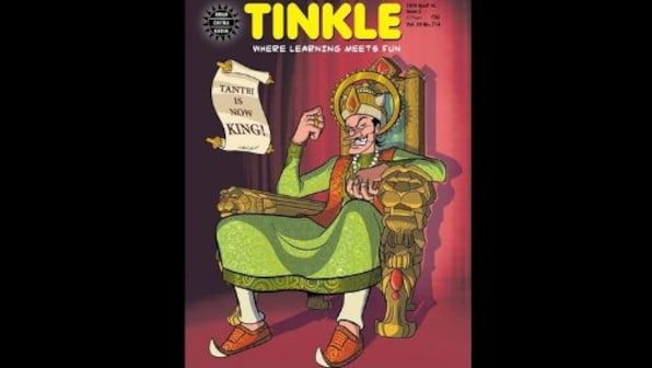Tinkle character Tantri the Mantri becomes a king after 35 years of evil plotting