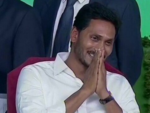 Jagan Mohan Reddy takes oath as Andhra Pradesh CM before huge crowd at Indira Gandhi Stadium in Vijayawada; KCR, MK Stalin attend ceremony Jagan Mohan Reddy takes oath as Andhra Pradesh CM before huge crowd at Indira Gandhi Stadium in Vijayawada; KCR, MK Stalin attend ceremony