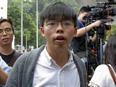 Hong Kong an internal affair, says China after German foreign minister meets Hong Kong activist Joshua Wong Hong Kong an internal affair, says China after German foreign minister meets Hong Kong activist Joshua Wong