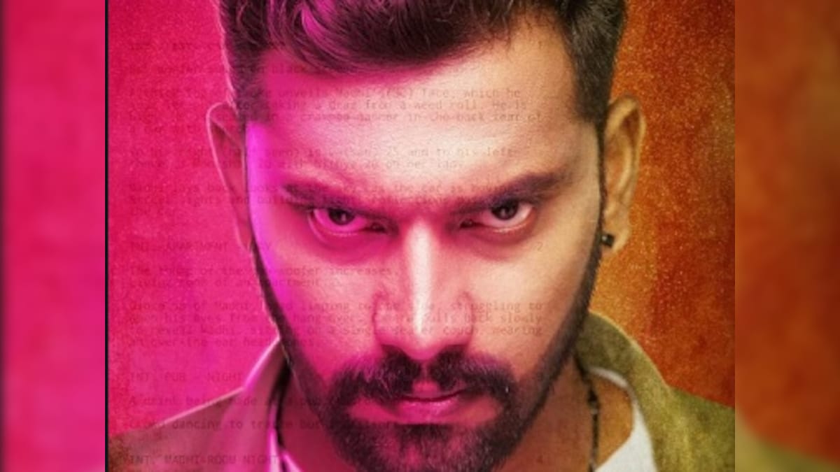 K13: TamilRockers leaks high quality print of Arulnithi, Shraddha Srinath's thriller a day after its release