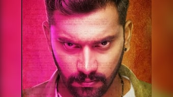 K13: TamilRockers leaks high quality print of Arulnithi, Shraddha Srinath's thriller a day after its release