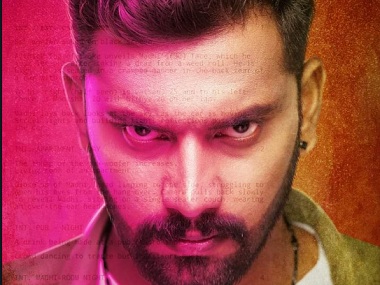 K13: TamilRockers leaks high quality print of Arulnithi, Shraddha Srinath's thriller a day after its release K13: TamilRockers leaks high quality print of Arulnithi, Shraddha Srinath's thriller a day after its release