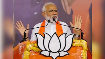 Haryana Assembly election 2019: Narendra Modi to address rally in Ballabhgarh today, in Thanesar, Dadri on 15 Oct, and Hissar on 18 Oct
