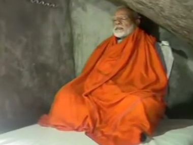 Never asked for anything from God: Narendra Modi after 18-hours meditation in Kedarnath shrine ahead of last leg of LS polls Never asked for anything from God: Narendra Modi after 18-hours meditation in Kedarnath shrine ahead of last leg of LS polls