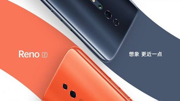 Oppo silently announces the Reno Z with Helio P90 in China starting at CNY 2,499