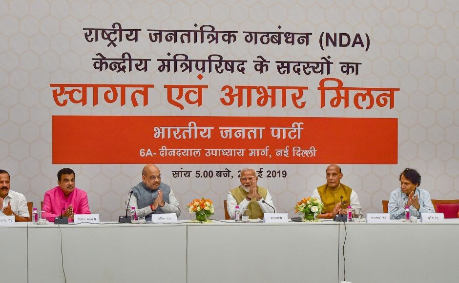 The NDA dinner meet followed a meeting of the Union Council of Ministers called by Shah at the BJP office in New Delhi to thank them for 'their service to the nation.' The NDA dinner meet followed a meeting of the Union Council of Ministers called by Shah at the BJP office in New Delhi to thank them for 'their service to the nation.'