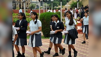 Maharashtra HSC Result 2019: MSBSHSE declares Class 12 results; students can check scores on mahresult.nic.in