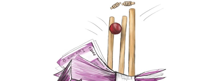 Sports betting is wrong morally, culturally