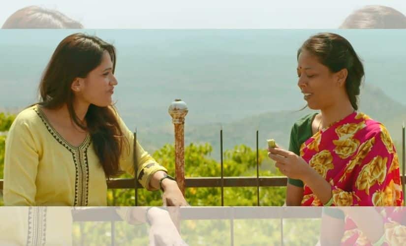 Still from the U Ushacha trailer.