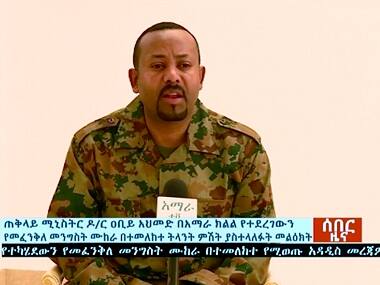 Ethiopia's army chief, president of key region shot dead; internet cut nationwide amid wave of violence, political instability