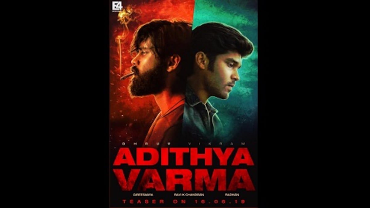 Adithya Varma: Teaser of Dhruv Vikram, Banita Sandhu's Arjun Reddy remake to release on 16 June