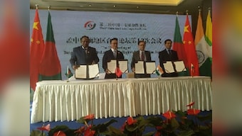 BCIM 2019: Bangladesh, China, India and Myanmar agree to uphold multilateralism, free trade at 13th meeting of forum