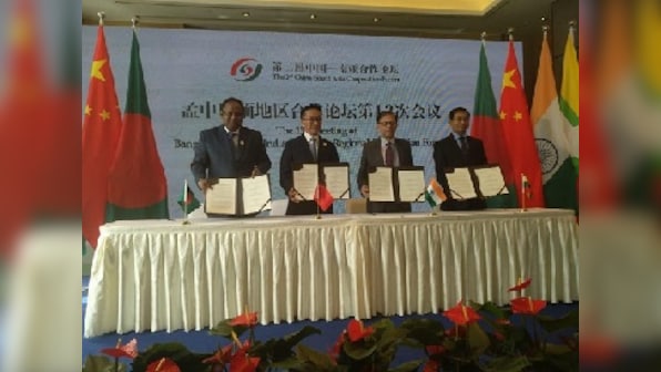 BCIM 2019: Bangladesh, China, India and Myanmar agree to uphold multilateralism, free trade at 13th meeting of forum