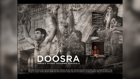 Doosra: Abhinay Deo announces sports drama on Sourav Ganguly's NatWest win; trailer releases on 28 June