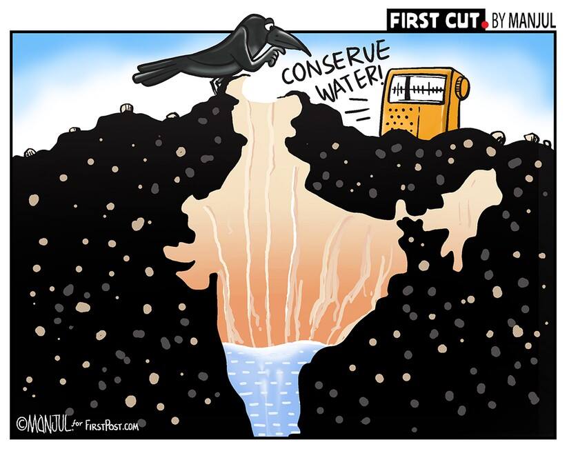 FirstCutByManjul01072019