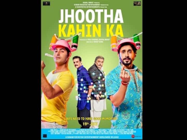 Jhootha Kahin Ka: Ahead of his return to India, poster of Rishi Kapoor's upcoming film released