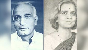 44th anniversary of Emergency: How love letters between Madhu and Pramila Dandavate in jail defied odds of authoritarian rule