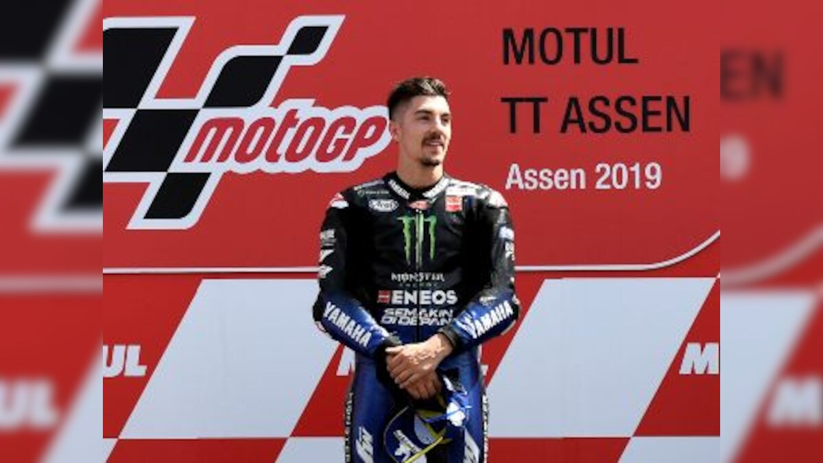 MotoGP 2019: Yamaha's Maverick Vinales grabs pole in San Marino qualifying; Marc Marquez finishes fifth