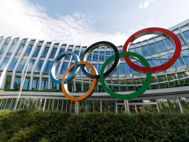 International Olympic Committee open $145 million new headquarters on 125th anniversary of Olympic Games revival International Olympic Committee open $145 million new headquarters on 125th anniversary of Olympic Games revival