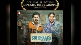 Varun Dhawan, Anushka Sharma's Sui Dhaaga to compete at Shanghai International Film Festival