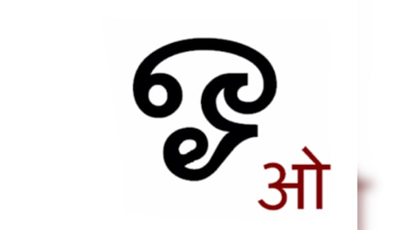 Hindi should become third language in the south for economic advantages it provides, not through patronage or propaganda