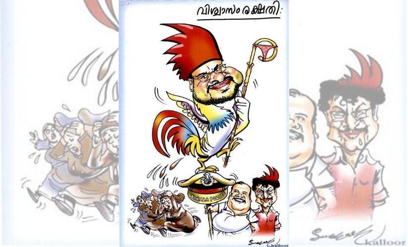 The cartoon by KK Subhash. Photo credit: Facebook @Kerala Lalithakala Akademi.