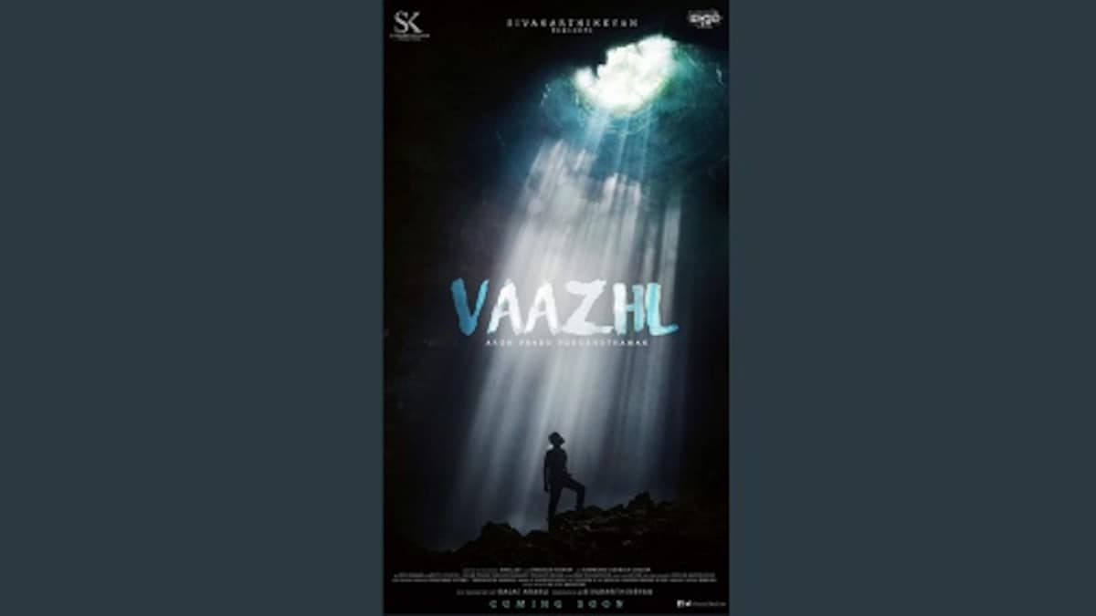 Sivakarthikeyan announces third production venture titled Vaazhl; film to be helmed by Aruvi director Arun Prabu