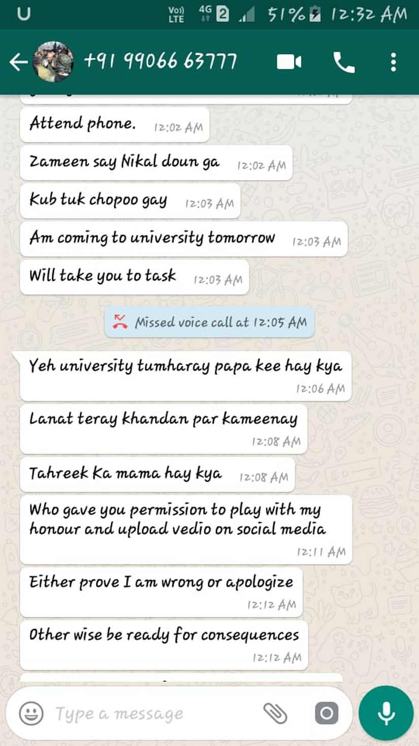 A screenshot of the WhatsApp messages Engineer Rashid allegedly sent to Kashmir University student Aqib Malik