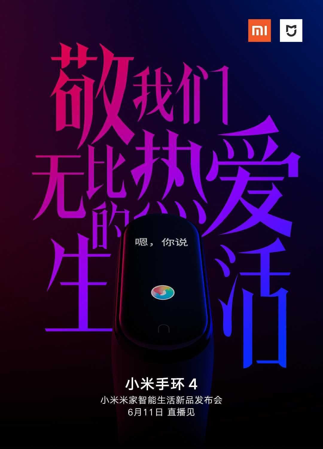 Xiaomis Mi Band 4 with a colour OLED display to be unveiled in China on 11 June