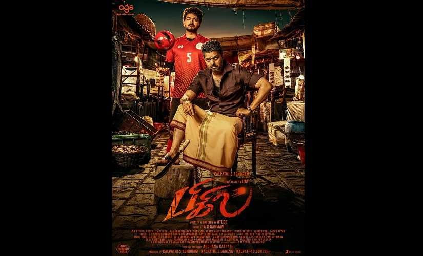 On Vijays 45th birthday, his 63rd film announced; Tamil superstar to play double role in Bigil