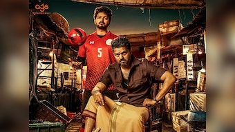 Bigil, Mersal, Theri: How Atlee and Vijay's collaboration have set the bar high for mainstream Tamil films