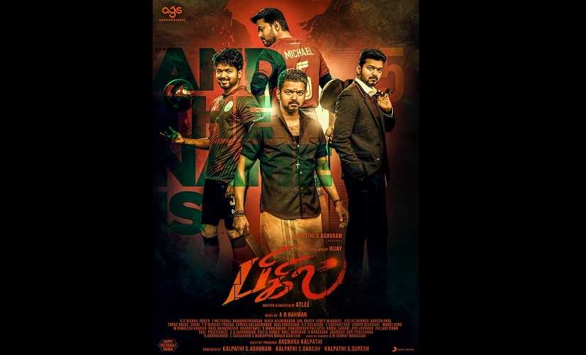Vijay in second poster of Bigil
