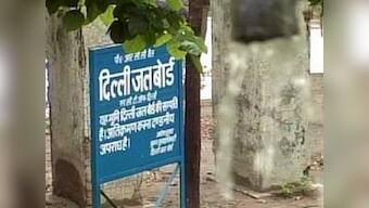 Delhi's ambitious 24x7 water supply scheme may turn out to be pipe dream as pilot project reveals challenges