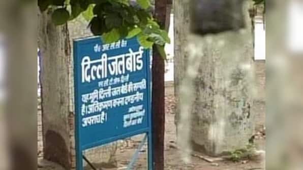 From contamination to unavailability of water, complaints pile up at Delhi Jal Board as citizens bear brunt of poor grievance redressal mechanism