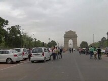 Delhi