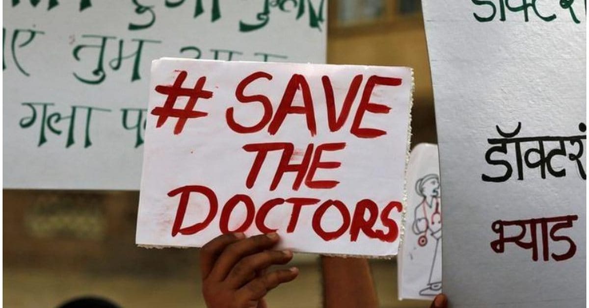 Kolkata Doctors' Strike: Odisha Medicos Protest With Bandages On Their ...