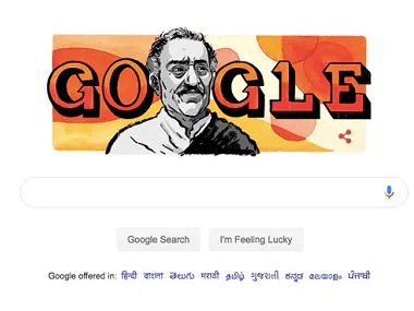Amrish Puri commemorated by Google Doodle on legendary actor's 87th birth anniversary Amrish Puri commemorated by Google Doodle on legendary actor's 87th birth anniversary
