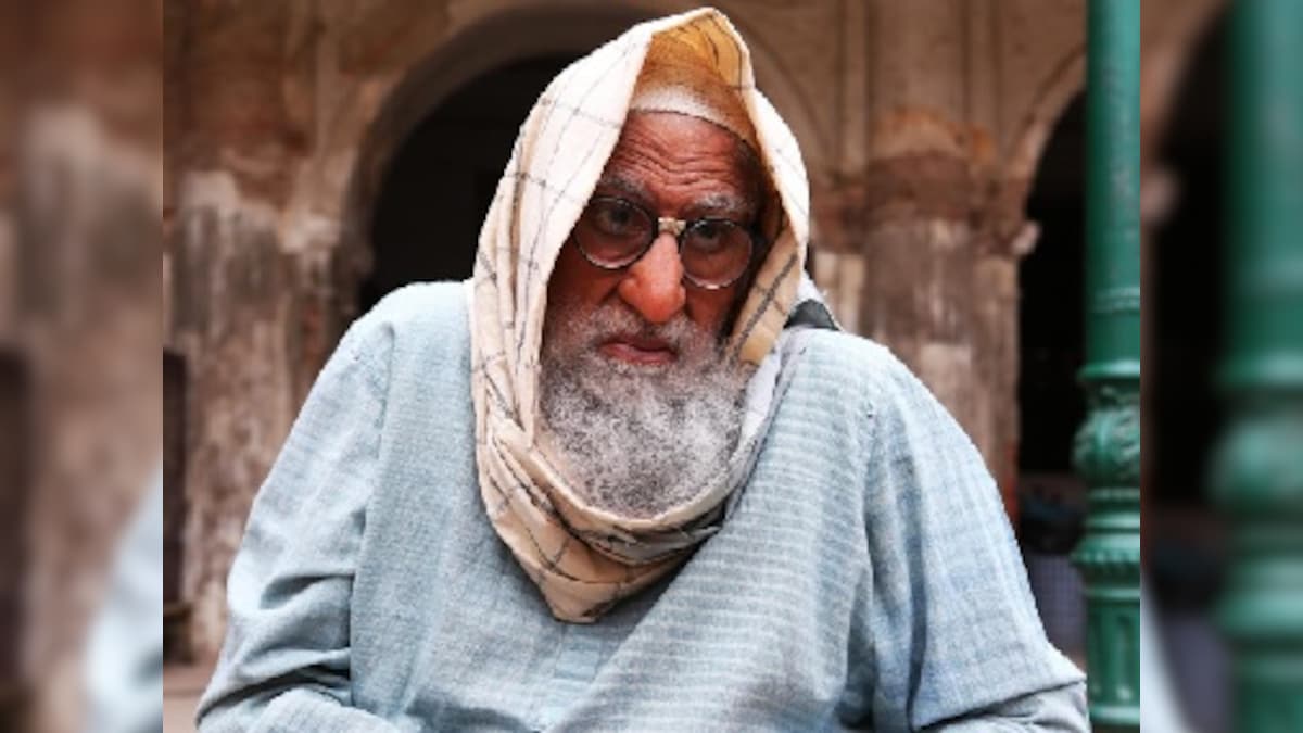 Gulabo Sitabo, Amitabh Bachchan, Ayushmann Khurrana's film, to premiere on Amazon Prime Video on 12 June